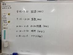 IMG_7788.jpg