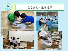 IMG_8275.jpg