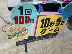 IMG_0036.jpg