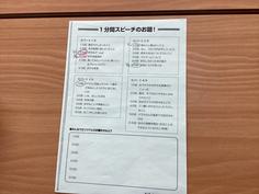 IMG_1453.jpg
