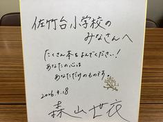 IMG_0797.jpg