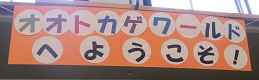 1zukou1.jpg