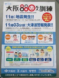 880.jpg