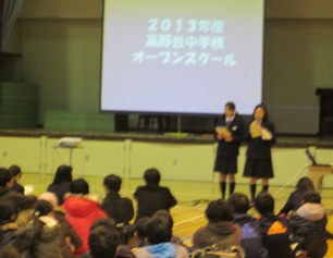 IMG_1523.JPG