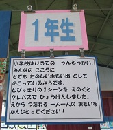 IMG_4352.jpg