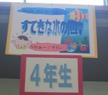IMG_4364.jpg