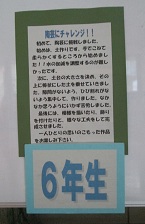 IMG_4381.jpg
