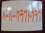 IMG_4385.jpg