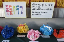 IMG_4389.jpg