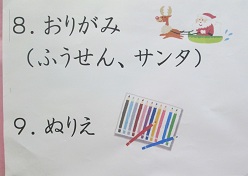 IMG_4473.jpg