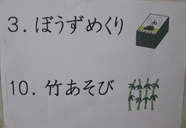 IMG_4500.jpg