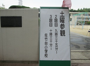 doyo1.jpg