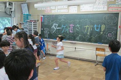 ge-mu19.jpg