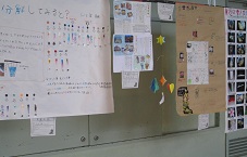 kabe4.jpg