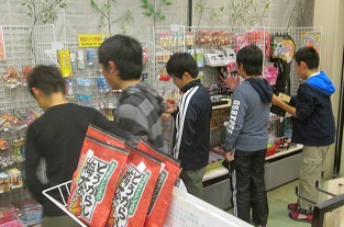 omiyage1.jpg
