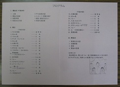 siori2.jpg