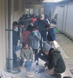 sitirinn1.jpg