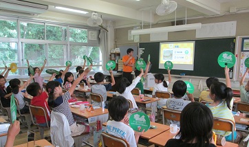 taikai7.jpg