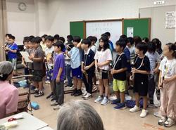 2025-10-15 13.08.24.jpeg