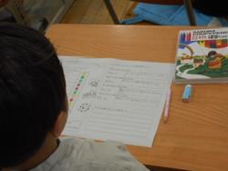 DSCN5376.JPG
