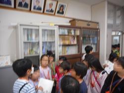 DSCN4171.JPG