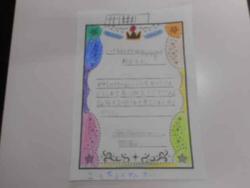 DSCN4978.JPG
