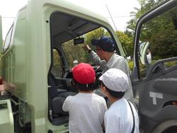DSCN2998.JPG