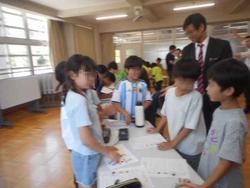 DSCN4733.JPG