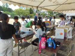 DSCN5022.JPG