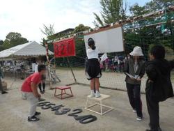 DSCN5030.JPG