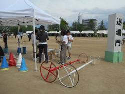 DSCN5040.JPG
