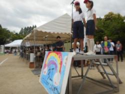 DSCN5054.JPG
