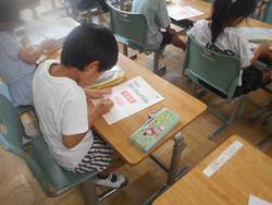 DSCN5060.JPG