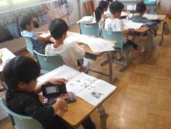 DSCN5063.JPG
