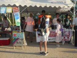 DSCN5148.JPG