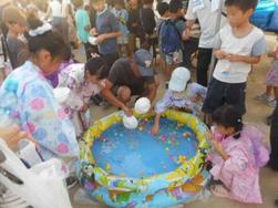 DSCN5170.JPG