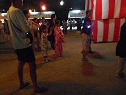 DSCN5225.JPG