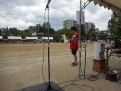 DSCN5272.JPG