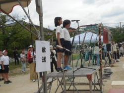 DSCN5290.JPG