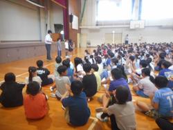 DSCN5295.JPG