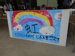 DSCN5299.JPG