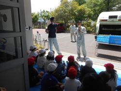 DSCN5411.JPG