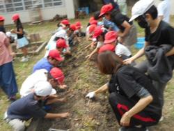 DSCN5570.JPG