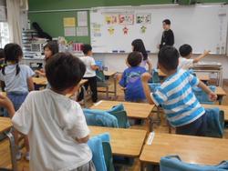 DSCN5622.JPG