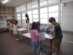 DSCN6059.JPG