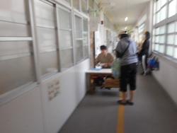 DSCN6186.JPG