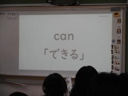 DSCN6695.JPG
