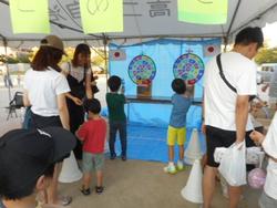 DSCN6848.JPG
