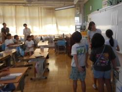 DSCN7051.JPG