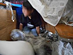 DSCN7332.JPG